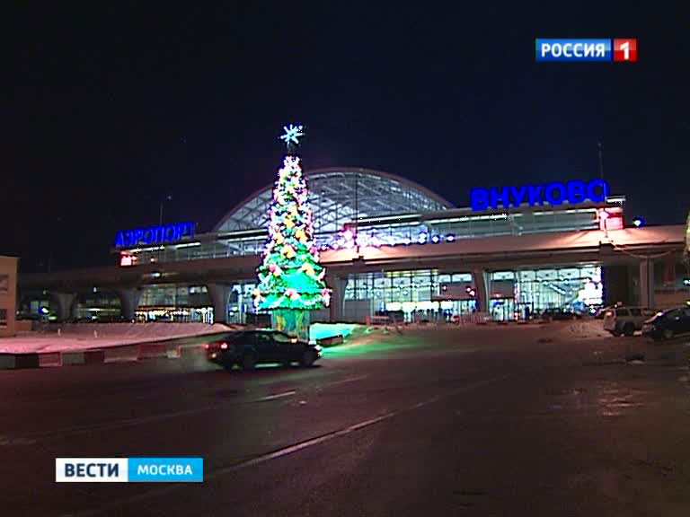 Во Внукове самолет выкатился за пределы полосы