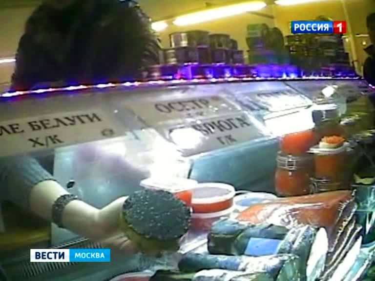 Деликатесы не поспеют к столу