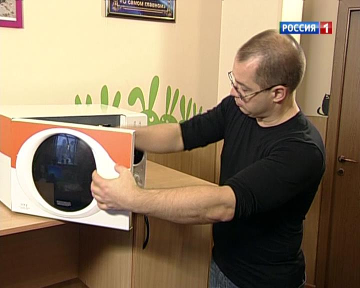 Защищаемся от бактерий. Часть 1