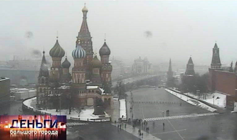 Эфир от 11.12.2012