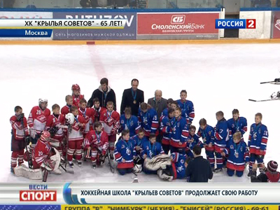 Эфир от 11.12.2012 (09:02)