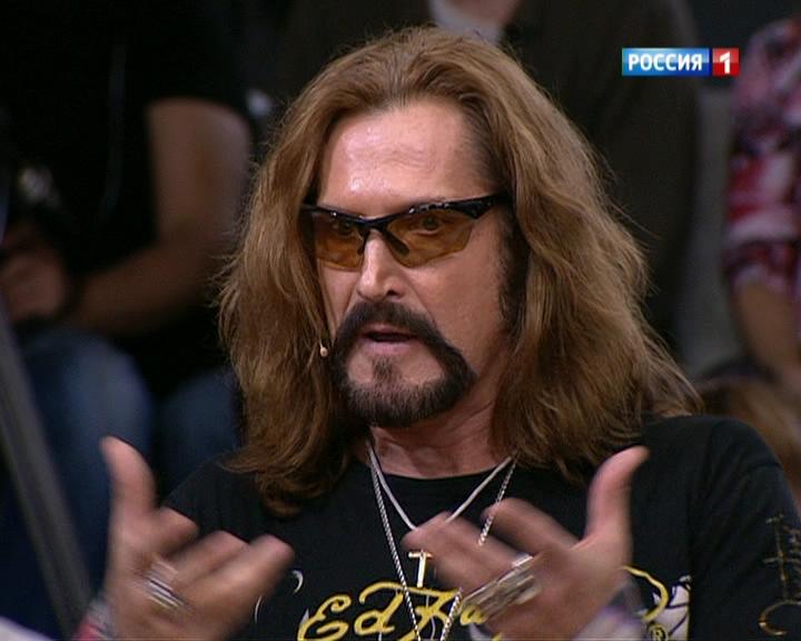 Сглаз и порча