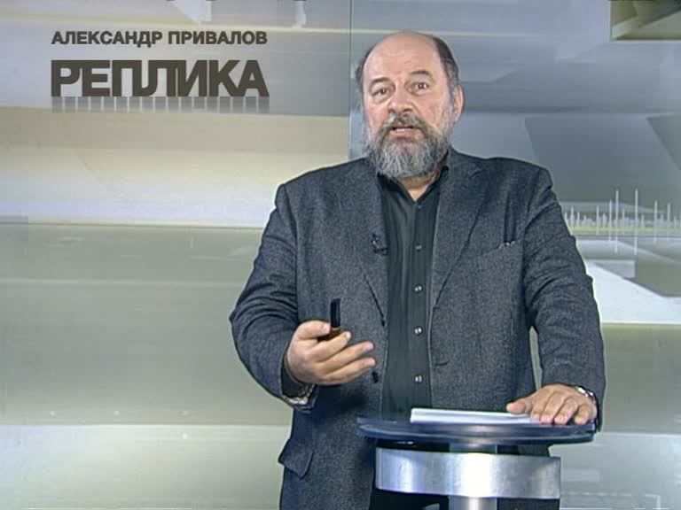 Пенсионная реформа