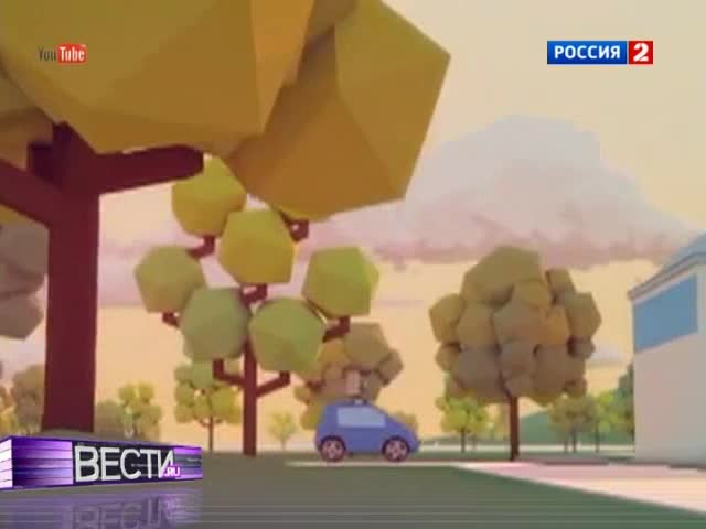 <b>Вести.Ru на телеканале "Россия 2", 11 декабря 2012 года</b>