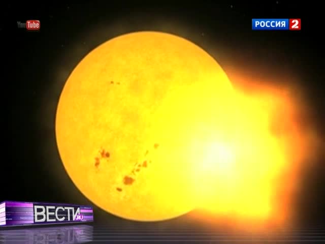 Знаменательный день для любителей нумерологии