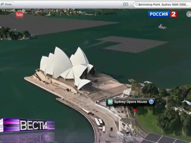Карты Apple изменили мир до неузнаваемости