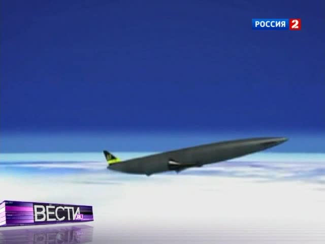 Гелиевая революция в авиации