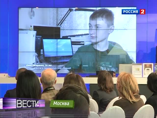 Samsung - больным детям
