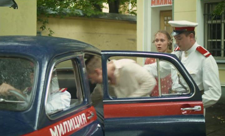 Трейлер Трейлер