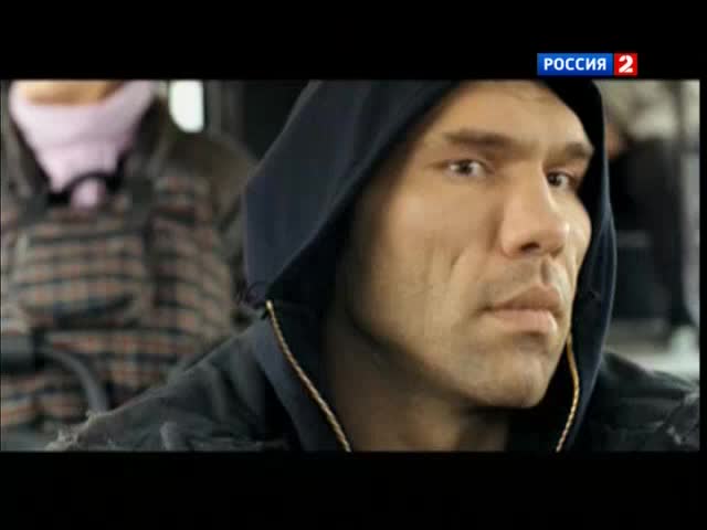 Эфир от 14.12.2012