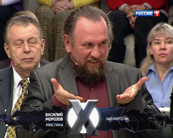 Летаргический сон