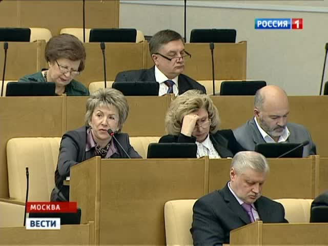 В России появится черный список американцев