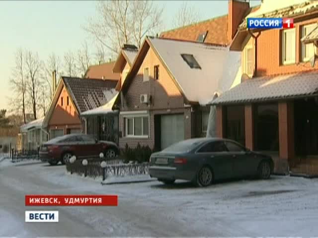 В Ижевске вводят налог на роскошь