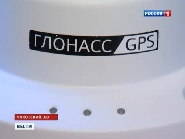 Китобои переходят на цифру: ГЛОНАСС вместо духов моря