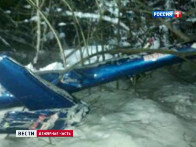 Подозрительные детали смерти Торфяного царя