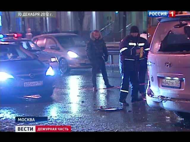 Ограбление на 20 миллионов в центре Москвы