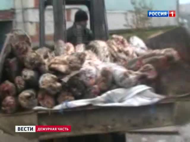 Черную икру на два миллиона конфисковали в Москве