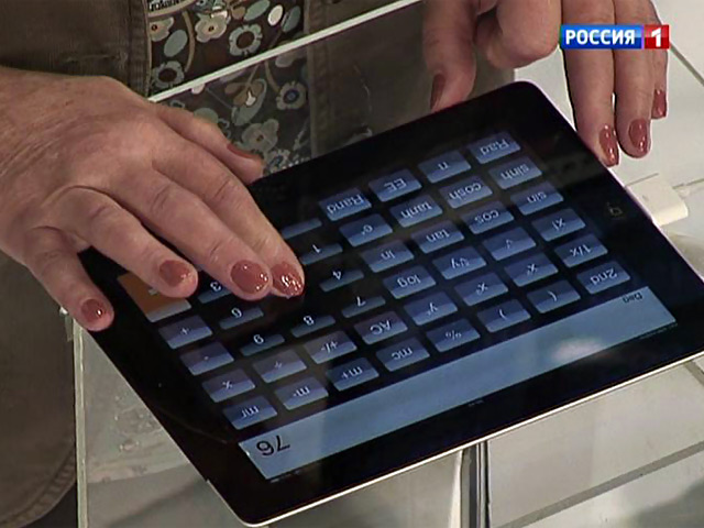 Вычисляем приблизительную продолжительность жизни