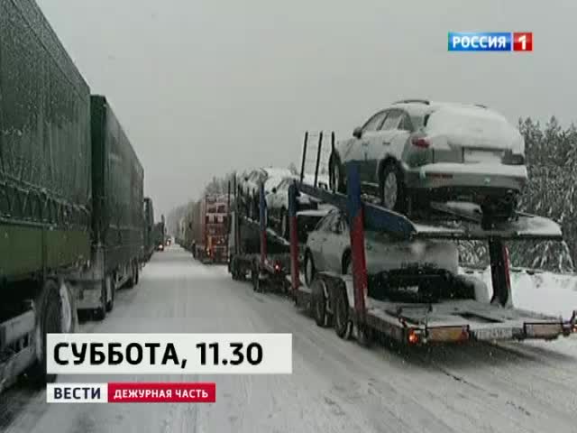 Анонс: версий убийства судьи в Харькове все больше