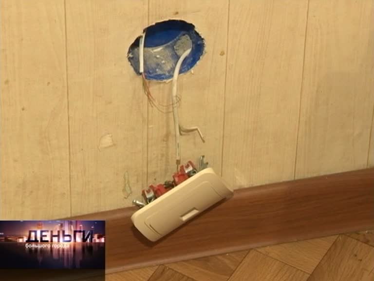 Эфир от 22.12.2012