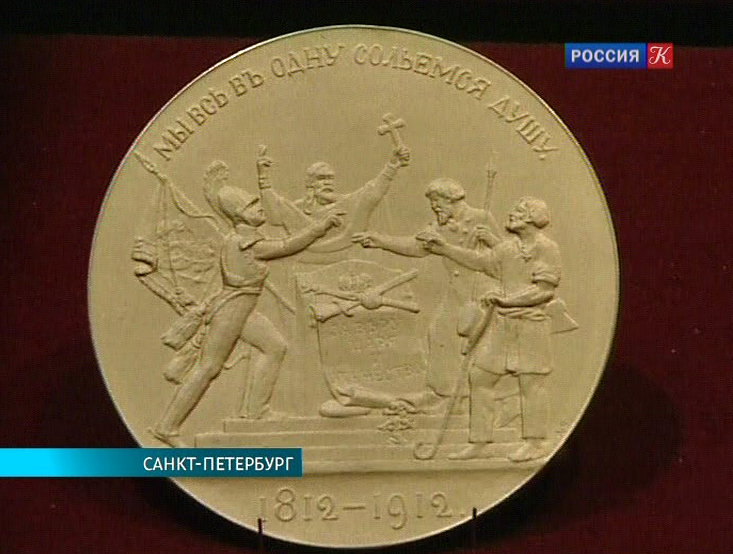 Эфир от 26.12.2012 (19:30)