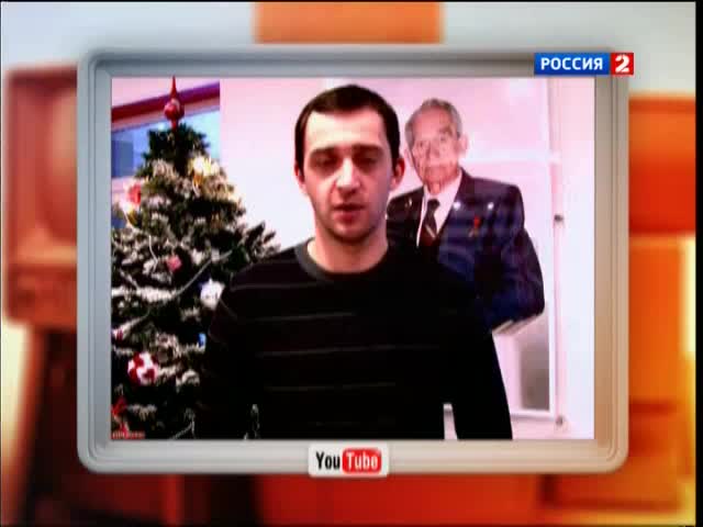 Эфир от 27.12.2012 