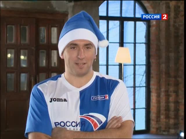 Эфир от 27.12.2012 