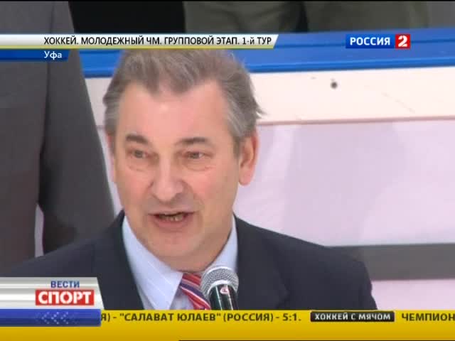 Эфир от 27.12.2012 (09:00) 