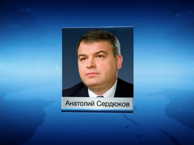 Дело "Оборонсервиса": Сердюкова вызвали на допрос