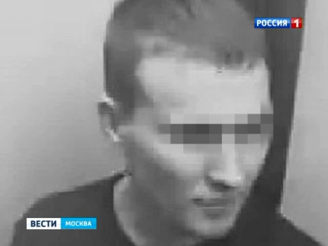 В Зеленограде пойман маньяк, шесть лет державший в страхе несколько районов