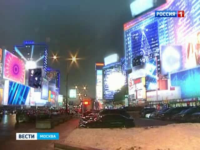 Масштаб перемен: Новый Арбат оденут в медиа-фасады