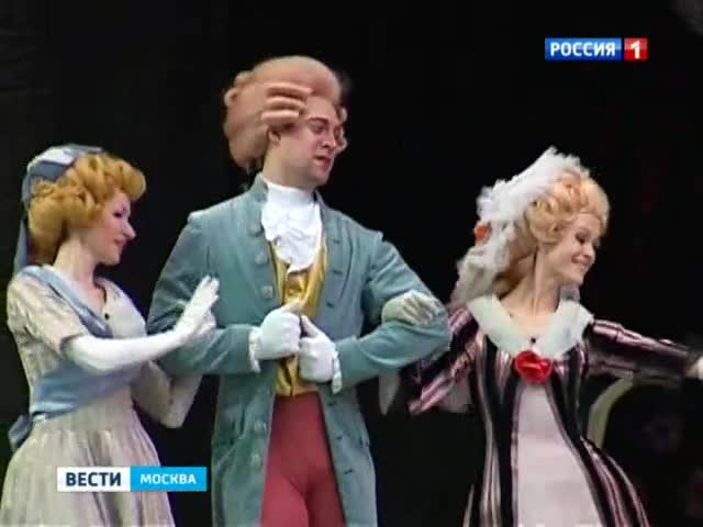 "Щелкунчик" в Большом: театр устроил новогодний бал для сирот