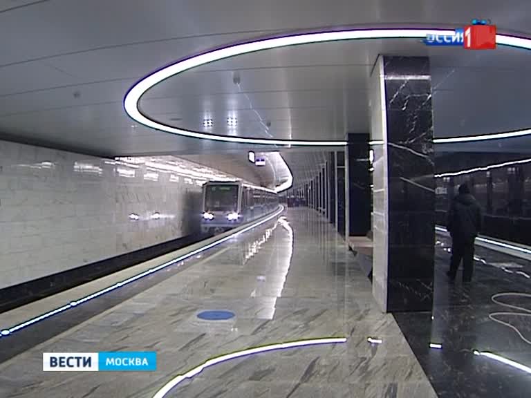 Собянин открыл станцию метро "Пятницкое шоссе"