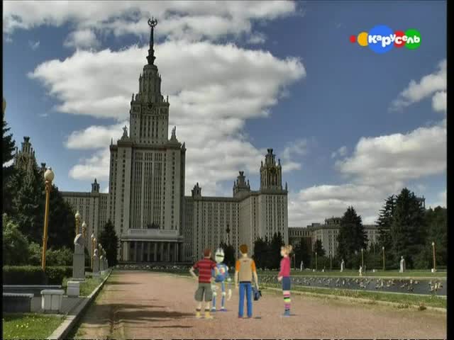 Здание МГУ на Воробьёвых горах