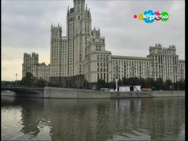 Реки и речки Москвы