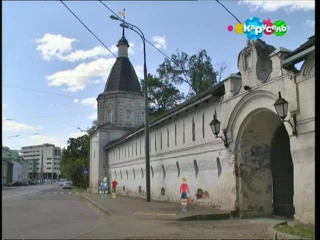 Спасо-Андроников монастырь