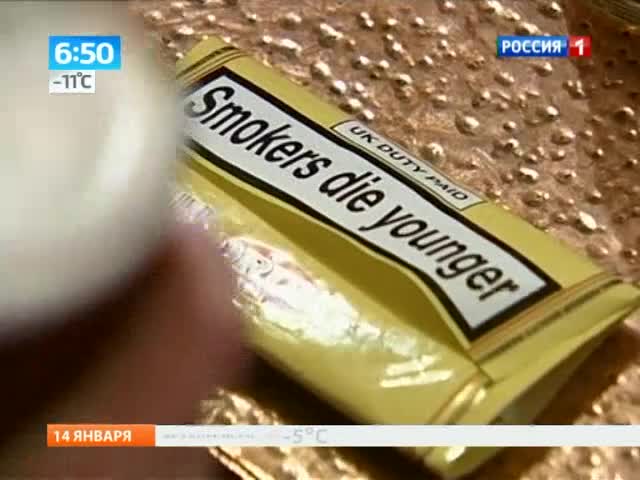 Эфир от 14.01.2013
