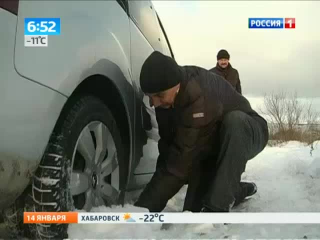 Утро России. Застрял автомобиль