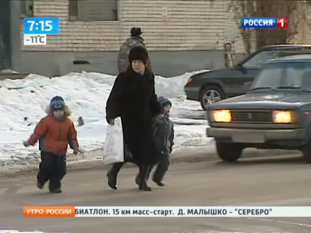 ГИБДД подсветит пешеходов