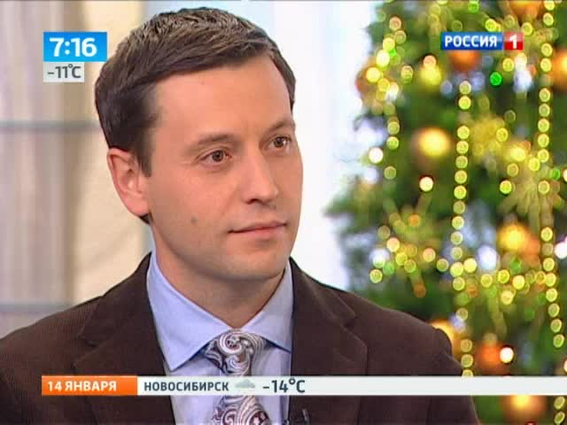 Эфир от 14.01.2013
