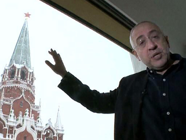 Трейлер Трейлер