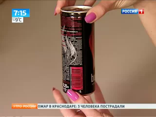 Эфир от 17.01.2013