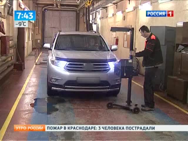 Техосмотр автомобиля: чего ждать в новом году
