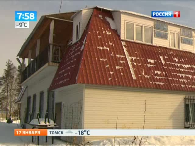 "Умный дом" нового поколения появился на Урале
