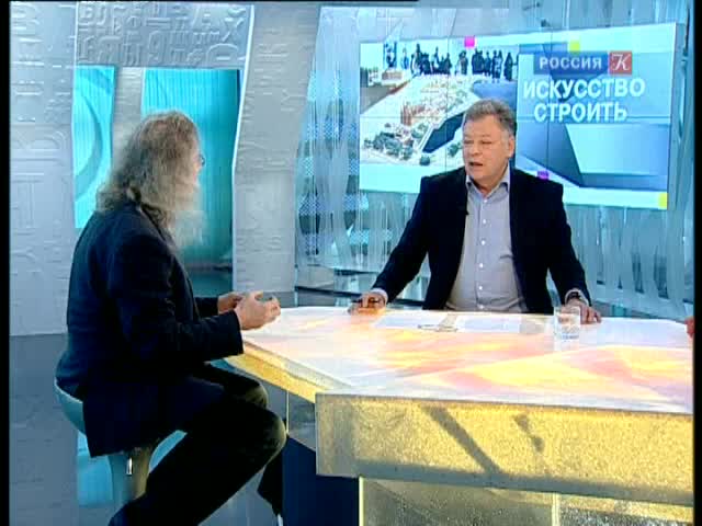 Эфир от 21.10.2012 
