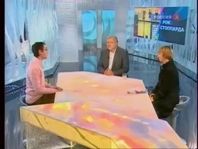 Эфир от 25.09.2011