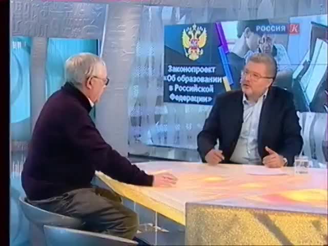 Эфир от 13.02.2011