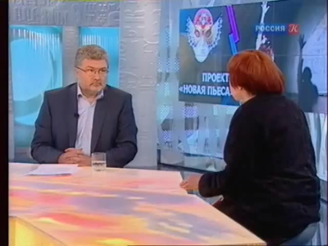 Эфир от 20.03.2011