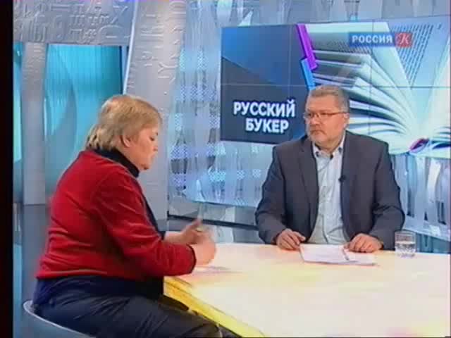 Эфир от 27.03.2011