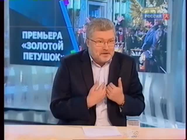 Эфир от 26.06.2011